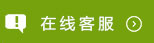 點(diǎn)擊收起