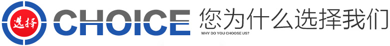 五金沖壓,鈑金加工品牌圖